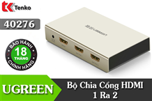 Bộ Chia HDMI 1 Ra 2 Hỗ Trợ 4K Ugreen 40276