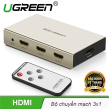 Bộ Gộp HDMI 3 Vào 1 Ra  Hỗ Trợ 4K Ugreen 40278
