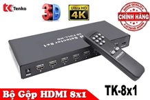 Bộ Gộp Tín Hiệu HDMI 8 Vào 1 Ra TENKO TK-8x1