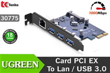 Card PCI Ex To USB 3.0 + Lan Gigabit Ugreen 30775