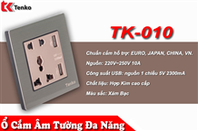 Ổ Cắm Điện Đa Năng Âm Tường TENKO TK-010